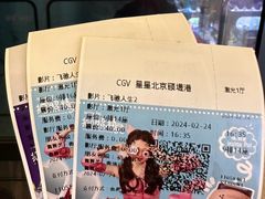 -CGV星星影城(颐堤港ScreenX店)