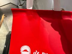 -必胜客(华南摩尔店)