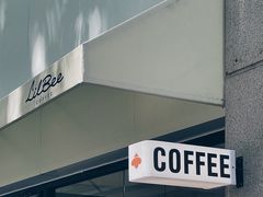 门面-LilBee Coffee