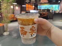 -UMe·玖觅(曲江店)