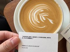 -纽巷咖啡 SOFTFOCUS COFFEE(锦和巴黎时韵店)