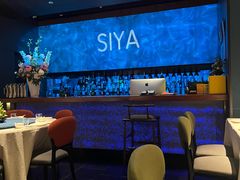 -三利音·玖弄小鲜(浦东嘉里城店)