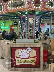 -卡通尼·Safari非洲探索乐园·生日会(金桥国际商业广场店)