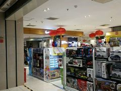 -BHG时尚百货(望京店)