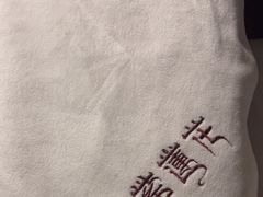 -紫莲花足道(柯桥古镇店)