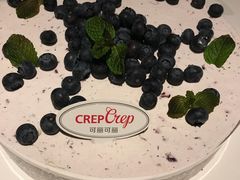 -可丽可丽·生日蛋糕·下午茶(厦门鹭港店)