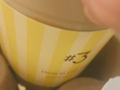 -Yee3·三号椰(上海中山公园龙之梦店)