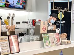 -古茗(萧山利丰路店)