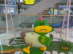 -天河领展广场