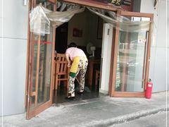 门面-老北京褡裢火烧·任记