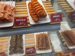 -莱得快酸辣粉(天和里店)