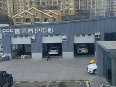 -名车汇