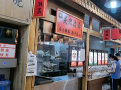 -汉唐守艺人·河北面馆(民心河店)