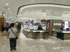 -巴黎春天(浦建店)