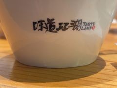 -壹零捌道·北京烤鸭(车公庄店)