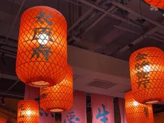 -山四砂锅(太原钟楼街店)