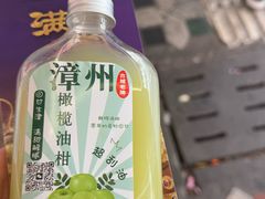 -建国蚵煎蚵面