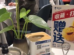 -眉州东坡(清河万象汇店)