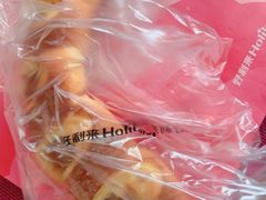 -好利来(乐堤港店)