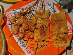 烤千叶豆腐-碌碌发·东南亚风味烧烤档(体育西店)