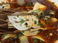 -蜀串香牛杂火锅串串