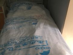 -中国人民解放军第二六三医院