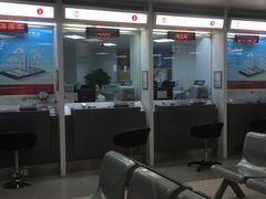 -中国银行(上海市愚园路支行)