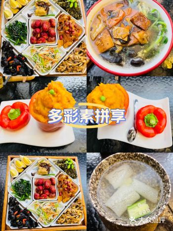 #创作者赏金计划 休息日逛街，快到晚餐时间了