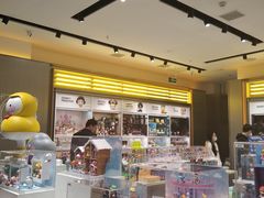 -泡泡玛特POPMART(龙湖杭州滨江天街店)