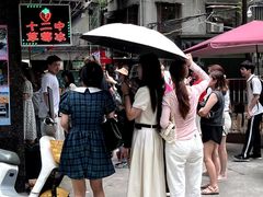 -十二中草莓冰·红豆沙冰屋(十二中店)