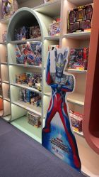 点击看大图 -奈尔宝·儿童乐园·亲子餐厅(华采天地店)