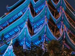 -黄鹤楼公园(黄鹤楼)