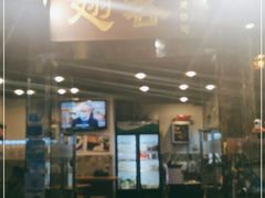门面-翅客(紫金大街店)