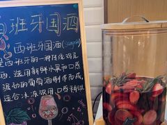 -济南香格里拉·咖啡泉自助餐厅