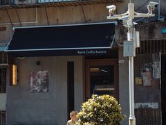 -Again Coffee Roaster(香蜜湖店)