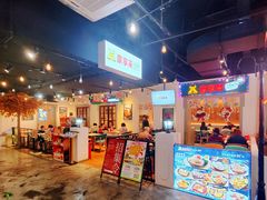 -豪享来(我格广场店)