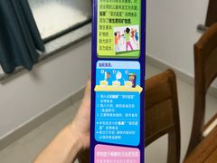 -家乐福(金观音店)