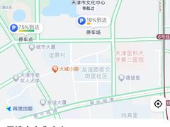 -羲和雅苑•北京烤鸭(乐园道万象城店)
