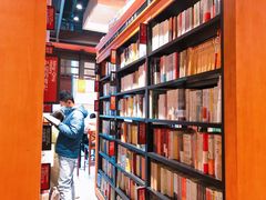 -西西弗书店(城西银泰城店)