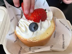 -Hello·生日蛋糕·下午茶·甜品台茶歇(瑞安东山店)