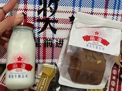 -红星前进面包牛奶公司(五道口购物中心店)