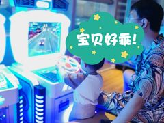 -大自然会所(泉秀店)