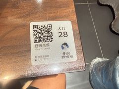 -吴作人艺术馆