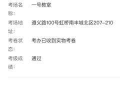 -向日葵艺术中心美术(虹桥南丰城校区)