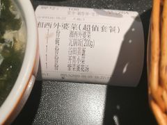 -汇德隆银隆