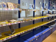 -Animate(工人体育场东路店)