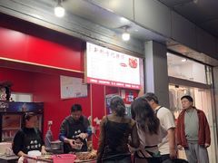 -新桥方记猪蹄