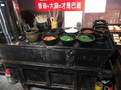-烂摊摊火锅集市(长安总店)