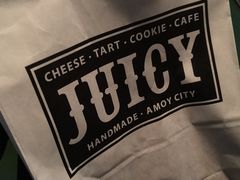 -Juicy Bakery(大学路店)