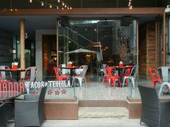 门面-Luchador摔跤手墨西哥餐厅(恒宇广场店)